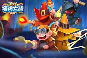 乐竞体育- 乐竞体育官方网站- 乐竞体育APP金禧璞瑅首页-售楼处(金禧璞瑅)官方网站-楼盘百科-北京房天下